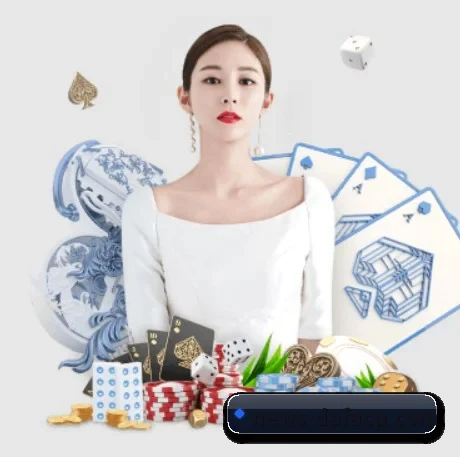大发 APP
